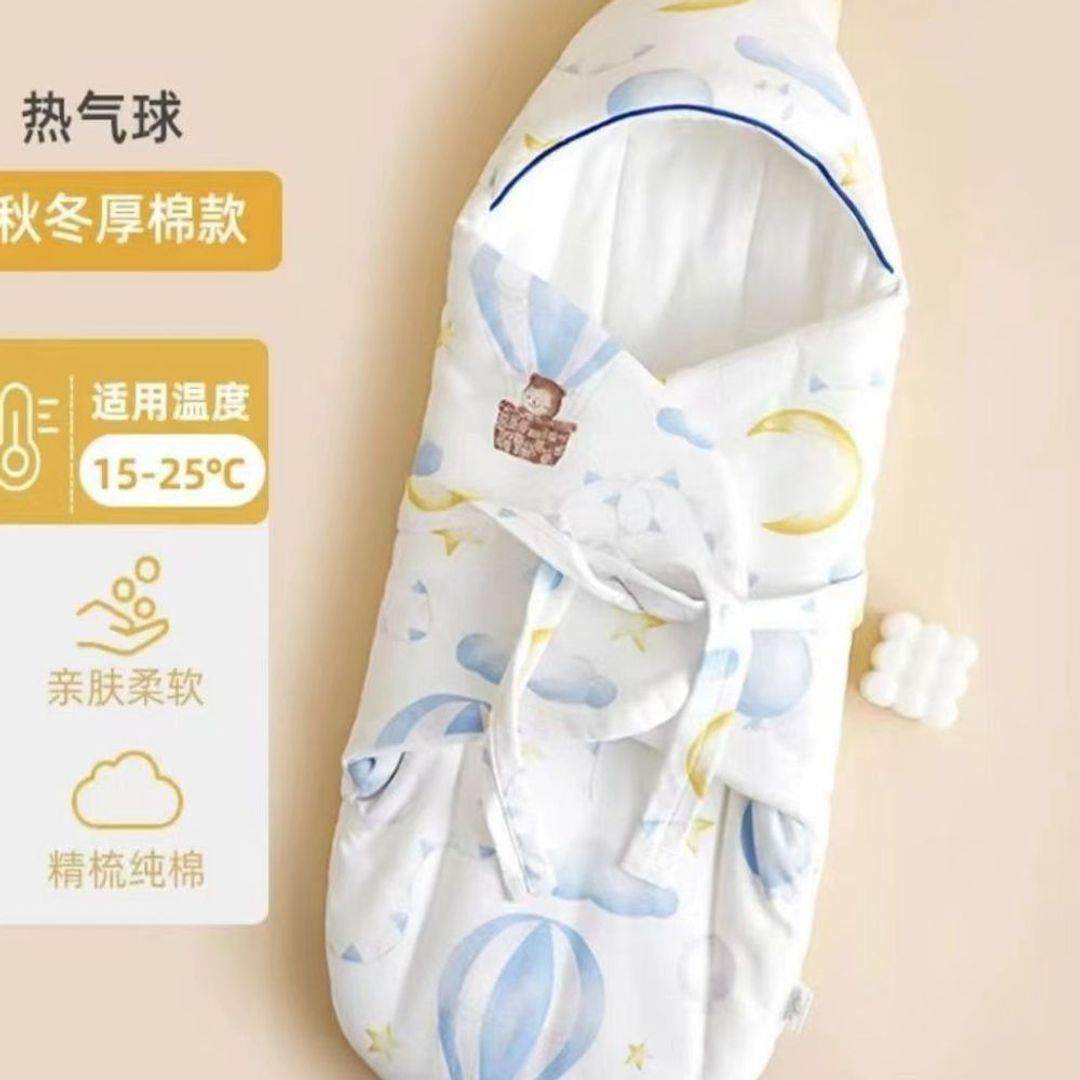 新生儿纯迪晶家纺棉包被加厚a类秋抱被防蝴蝶冬襁褓睡袋产跳房惊,婴童用品,毯子,淘宝优惠券,粉丝福利购,淘宝优惠卷