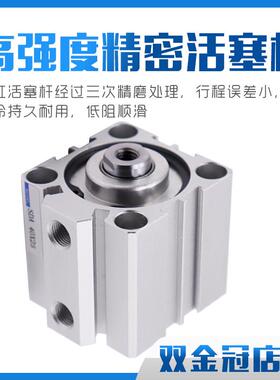 小型气动薄型气缸SDA6*5/10//15/20/25425/300/35/40/506/735/90/