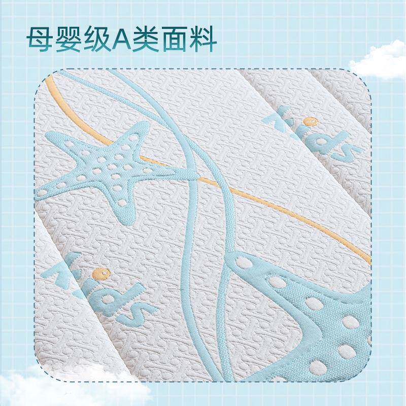 V4O大自然儿童硬床垫山棕植棕榈偏HAK垫乳胶床垫5席梦思护脊1.5物