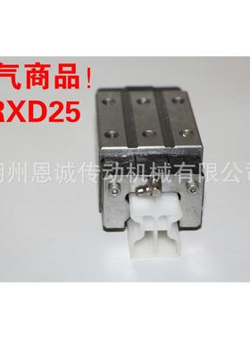 LRXD25LRXD121RXD0LRXD1TDF5LRXDS20LLRXG20