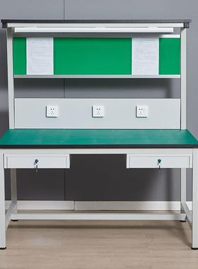 间台防静电工作RRX台灯工厂注塑带机流水线车检验桌子手机维修工