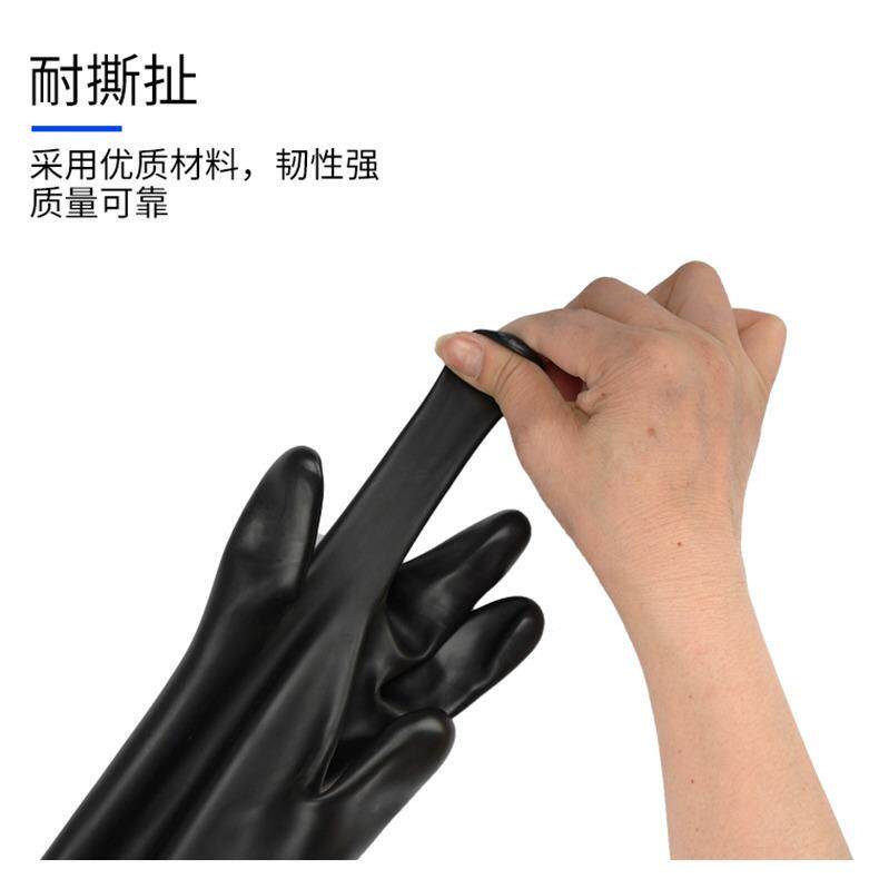 耐酸碱套加加长工业耐磨黑色手橡胶防腐蚀乳手胶防水套电子厚无品