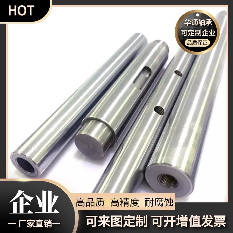 厂家直直销线高光RNL轴镀铬光轴频加硬轴30mm尺寸精确软轴