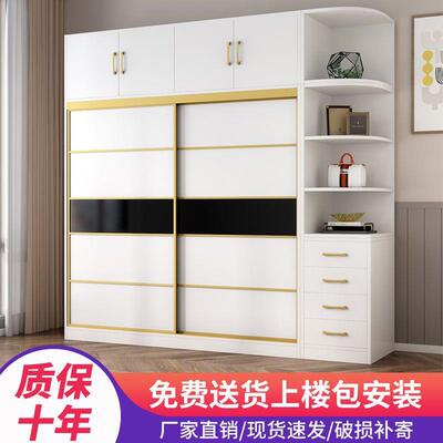 202柜OGH5卧室家用柜款衣推拉门出简租房小户型现代简约子易组装