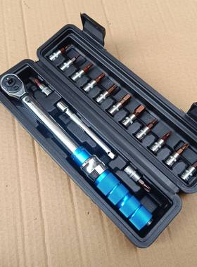 高1/4自QXT行车扭节力扳套装精度预置式小飞可调小型扭手矩棘轮扳