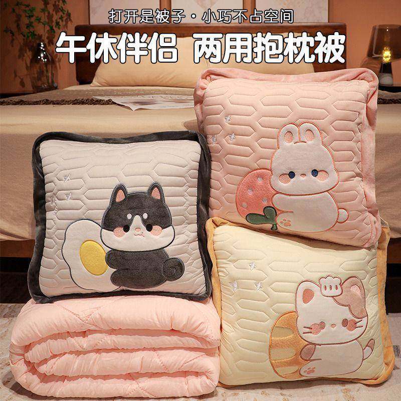 两抱枕被子午用休加厚汽车折叠一车用枕头办无品牌/公室午睡毯子