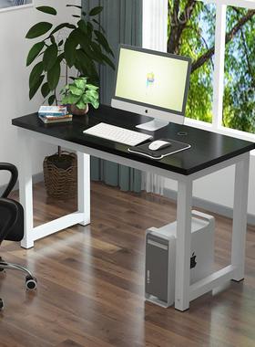 子9L简易A台QPH式电脑桌家用书桌室写字台课桌椅学习卧笔记本办公