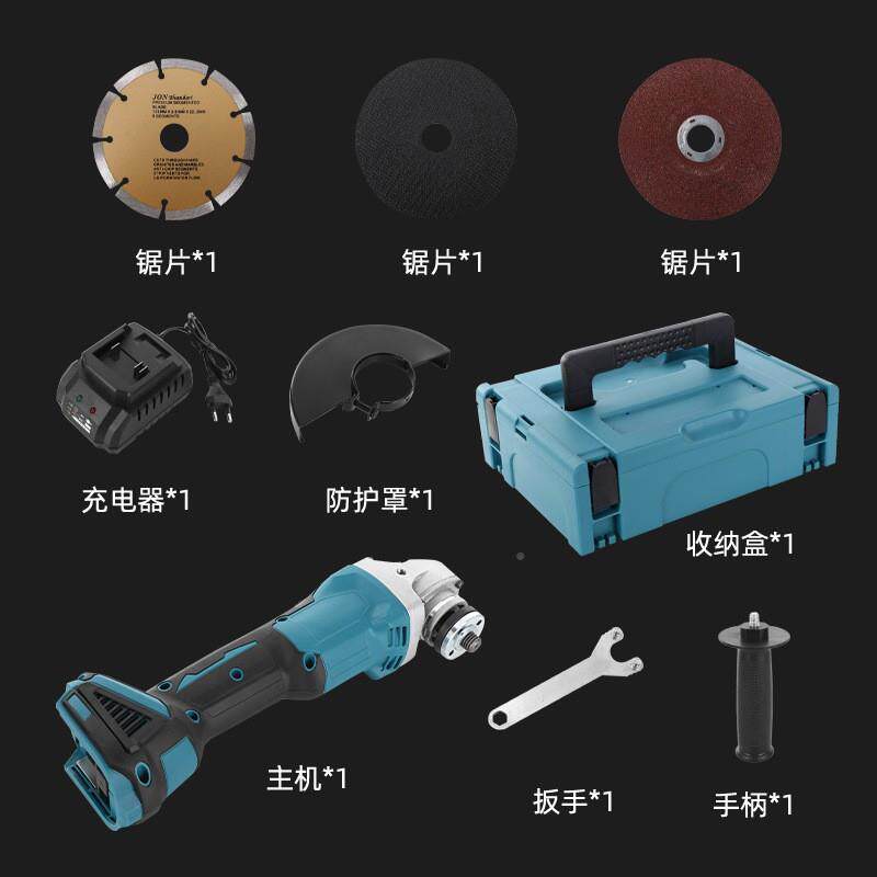 电动角磨机锂电小型切割机无刷大率抛光机充手持功电式手裸机(不