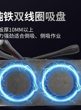 小型便携空心磁钻钢板钻功率工磁座钻67435大机力钻电动具磁座钻