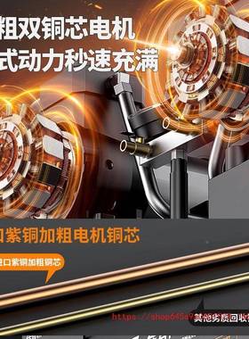 佳普空压打气泵小型220v空气压缩机机FXR无工静音油高压木喷漆冲