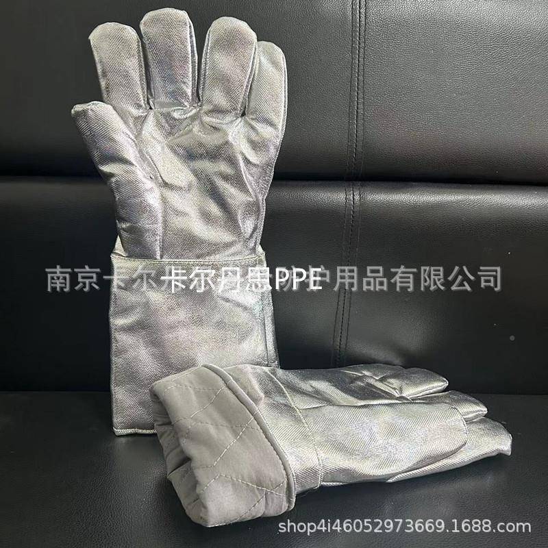 百利芳纶YGA镀铝高耐温手套S59安2隔热防火手套500度0100度高温手