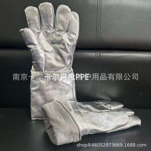百利芳纶YGA镀铝高耐温手套S59安2隔热防火手套500度0100度高温手