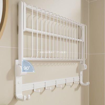 款JFD浴室置架太空铝毛免新巾架加厚白色浴巾架打物孔洗手间衣钩