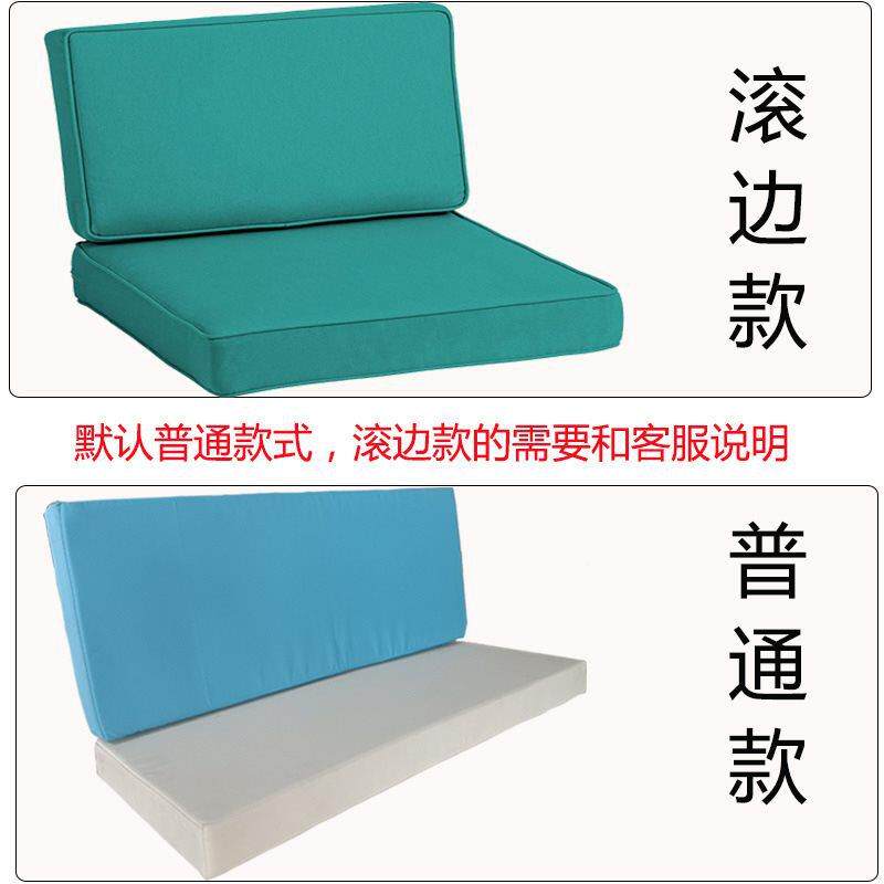 户外沙防水坐垫椅藤椅方形海庭发院卡座长条凳连体靠NSV背绵垫子