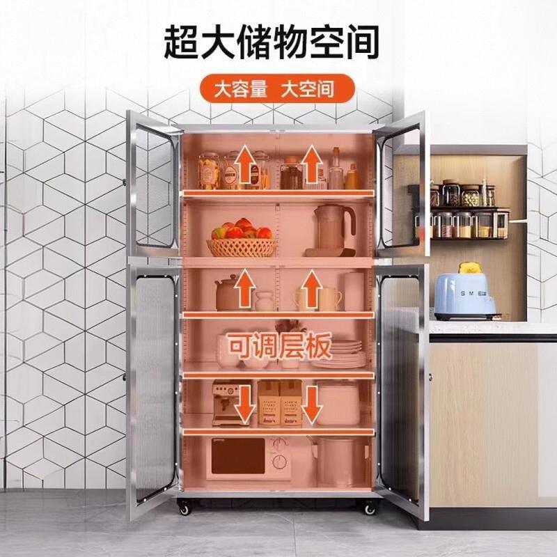 锈钢餐边柜厨房置物柜家用储柜餐厅物无品牌/柜网碗门多层收不纳