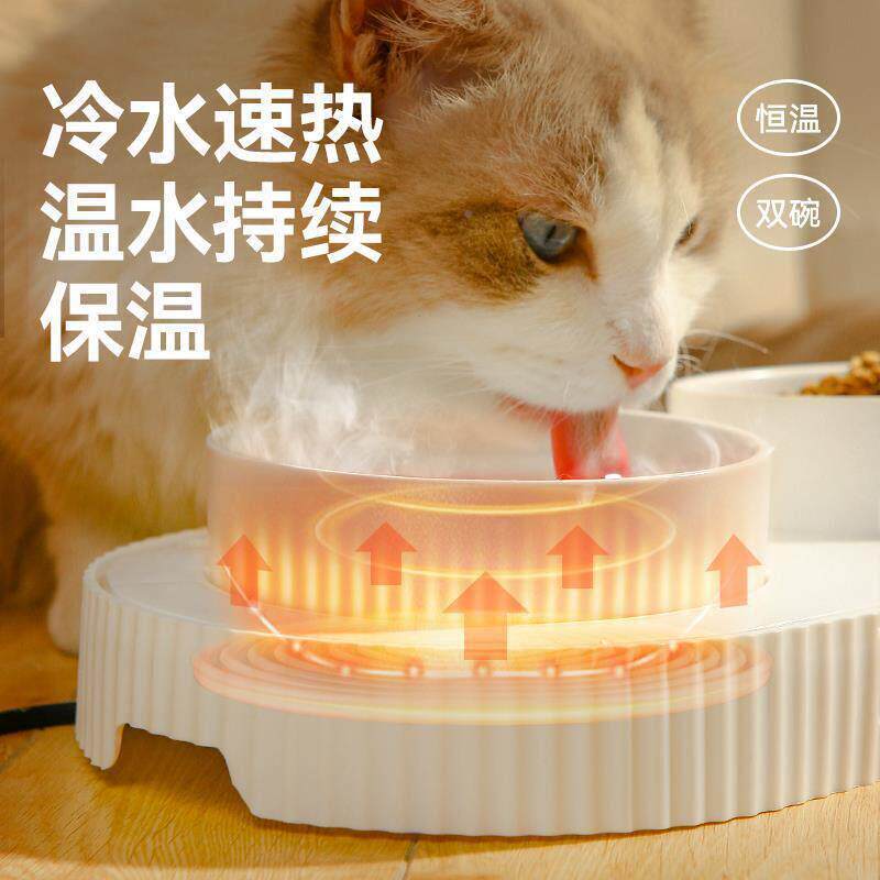 陶瓷猫碗双碗狗狗喝水猫热宠物NBY饮饮水器狗加水碗盆恒温猫包邮