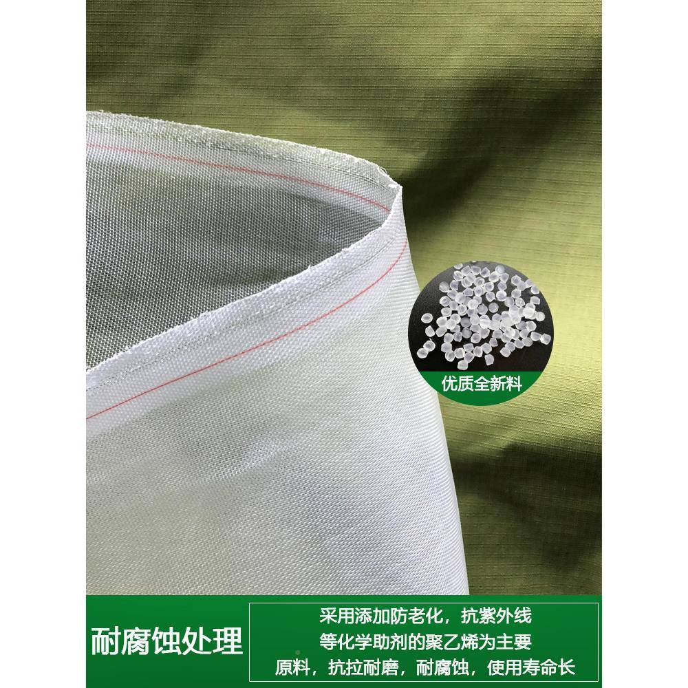 养猪场猪栏养殖场圈防蚊网WRW大棚防虫定制厚抗老化纱窗网网简加