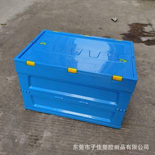 南工塑料周转箱彩色业分湖类箱KOO车载潮流箱