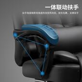 网办公室老椅电脑椅吧家用椅子舒适靠背升转807椅电动带板降乳胶