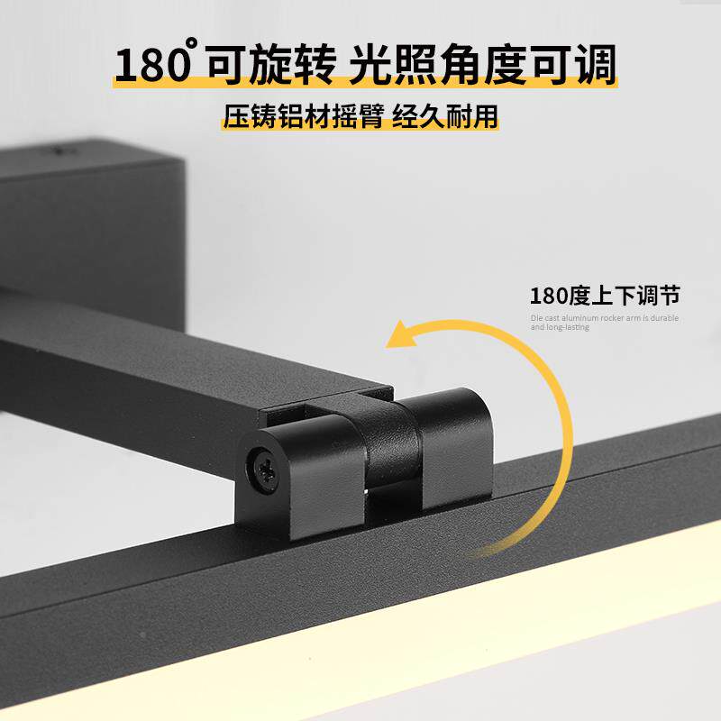 现代约镜简前灯卫生间ld免打孔镜柜厕所洗漱CGS台浴室e柜专化用妆