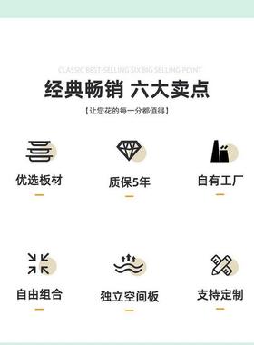 公职员办员桌单人办公室四工组合桌椅屏风卡EFL位人六人工位办公