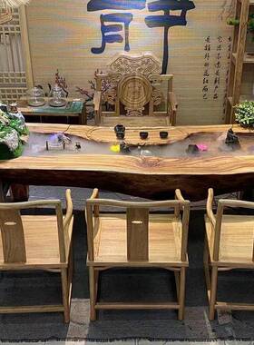 实茶桌茶台椅一VSV整套式流水家用客厅茶桌组合泡茶一体茶具木中