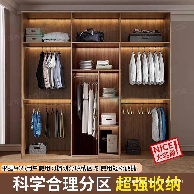衣柜实木DAB一门到顶家用卧室开对门衣橱简约现代储大收纳物柜