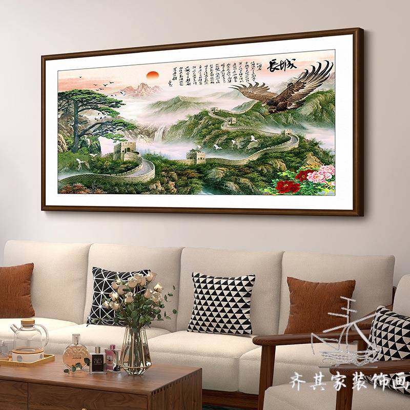 大展宏图挂画字KUX背画办公室景画山水画公客厅装画司开业牌饰匾