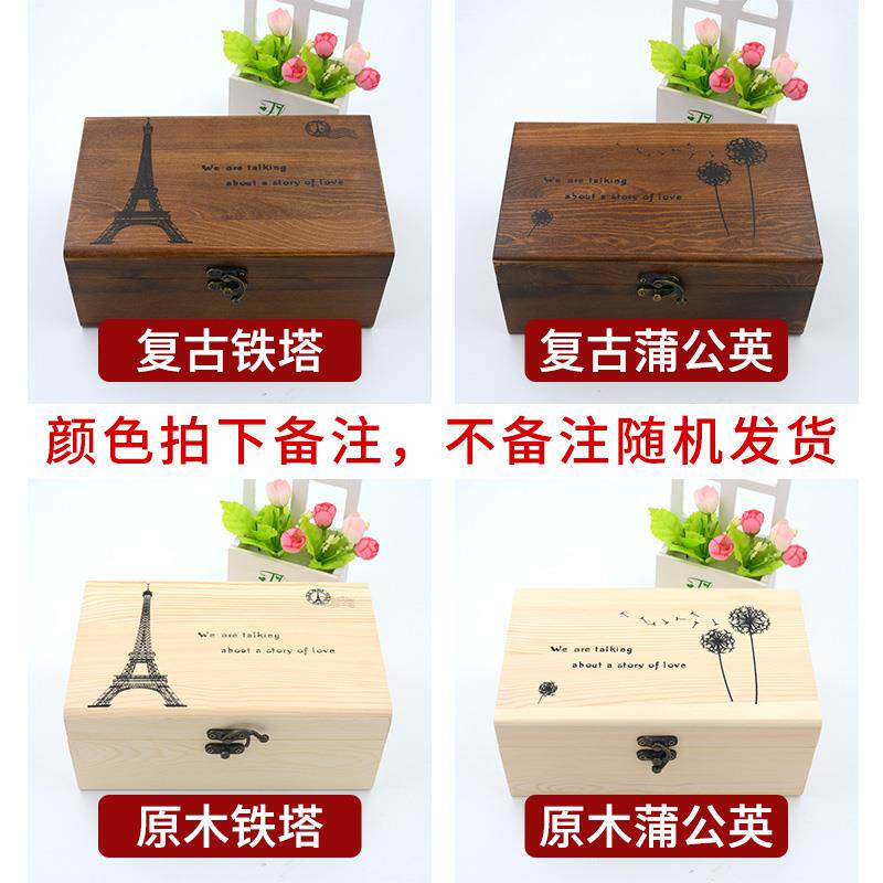 针线盒套装针线包家用缝纫SZL收线针线纳盒字绣工具实十复古结木