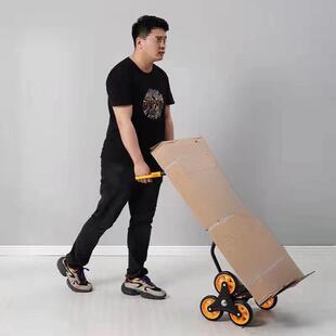 拉重览佳物上楼楼桶的手拉车搬家推上拉能车装水爬楼梯搬运车