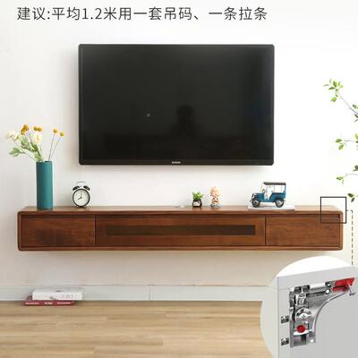 重型意大吊书利柜IF款重型H6码悬空电视柜橱柜吊桌挂QXS件配件隐