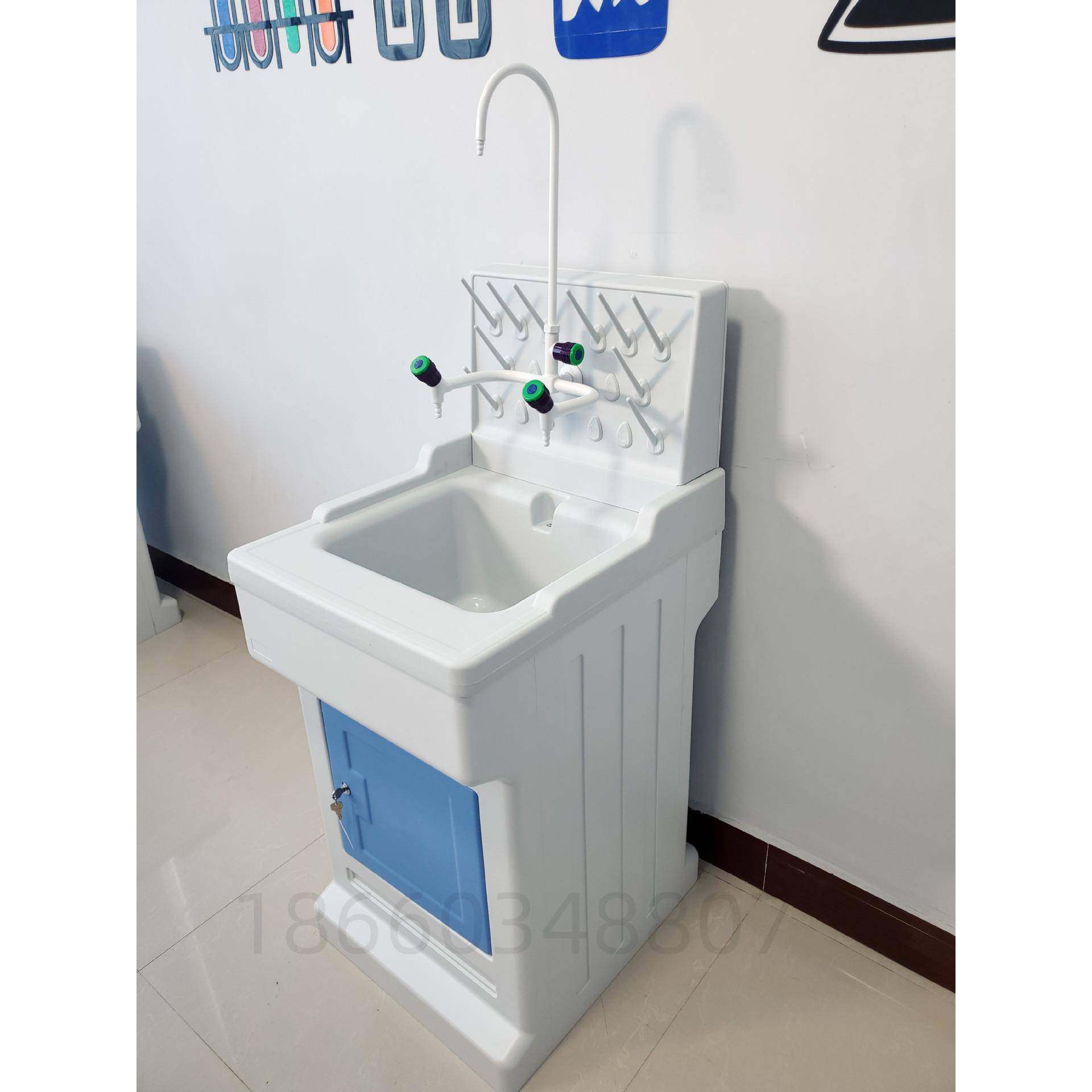 校实验室hzx-078用滴水架水槽柜pp水槽专理生化全塑洗手台用水水,工业油品/胶粘/化学/实验室用品,其他实验室设备,淘宝优惠券,粉丝福利购,淘宝优惠卷