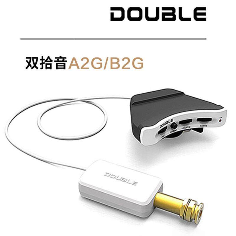 double古G吉他拾音器开典孔GQC打板孔木压电B1民谣音电箱扩音a1g