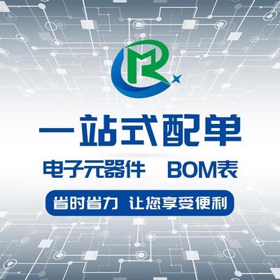 片三极贴管沟SI2305A5SHBSOT-YMG23MS场效O应管P道