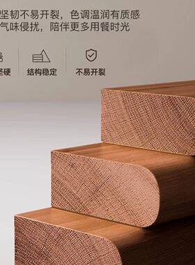 实木凳家用子凳现简约板餐42733桌椅子加厚学习凳可叠放餐椅方凳