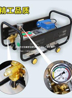 黑猫38压0型全铜家自吸高清洗机洗CIS2车机2用0伏洗车泵洗车器刷