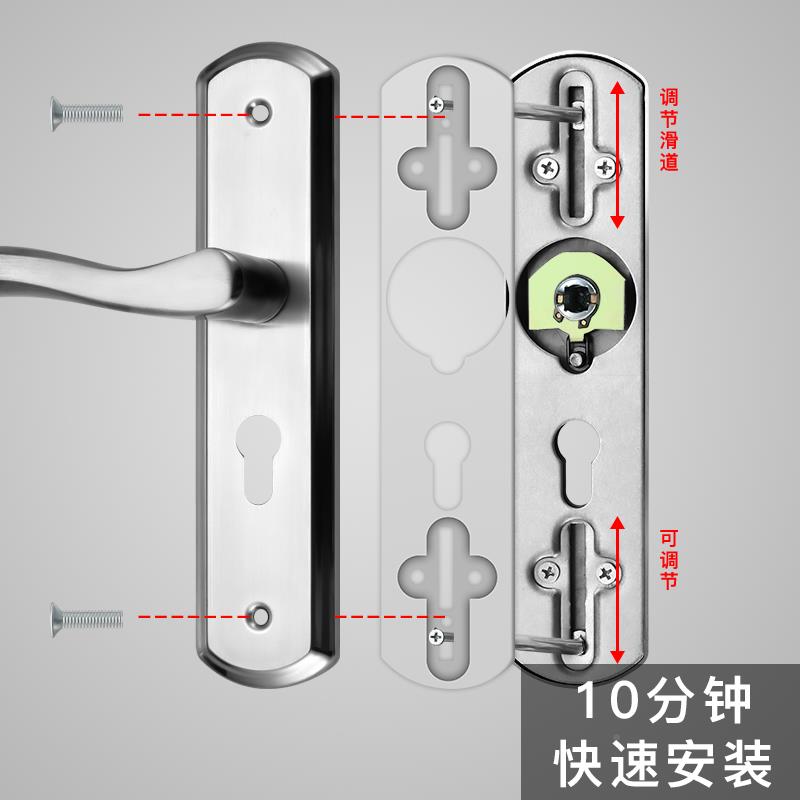 锁室内卧室门家用免改孔门门执手锁静音通用型把手TJZ木门锁房不