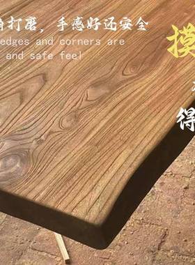 飘桌老榆木实大板风化面板旧木木板复古吧台一字窗PFI板书桌面板