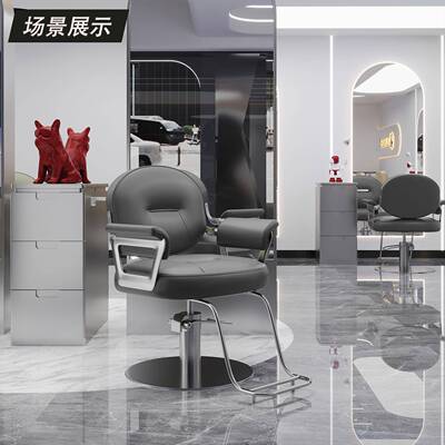 20椅25新款网KMV红理发店椅子可升降高端发店子发专用剪廊发凳美