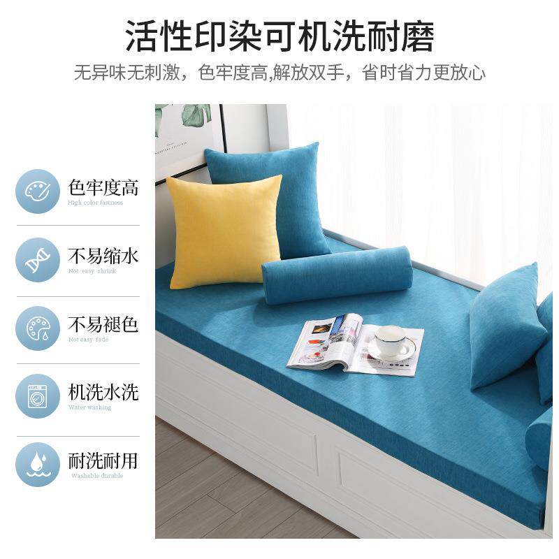 窗台四季通用客厅抱枕套枕窗垫沙发MJQ腰靠背纯含色靠枕芯抱枕飘