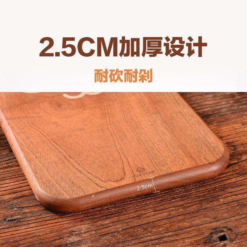 用厨房EMU桌家面乌檀木菜菜板卡通猫咪切能板双面多功水果砧板辅
