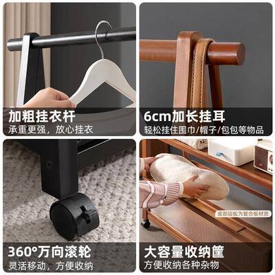 衣帽架落地衣架家用挂衣架地挂服的挂落架卧室立式LGS简约架子衣