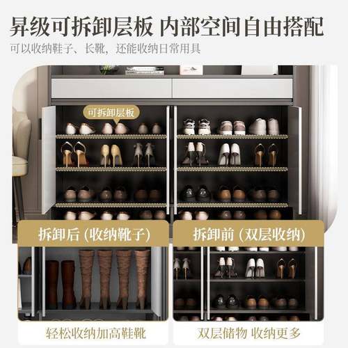 水餐边柜靠墙一体收客厅家用物置柜子简约小户型OOB多功能纳储物