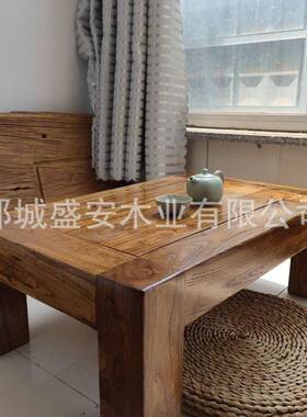 老榆木家用桌桌实木饭茶桌餐飘窗榻PSN榻茶几炕几复古做米旧阳台