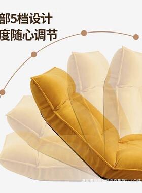 家折用实木可移床TY0031-0动发叠卧室上小沙发飘窗休闲靠背躺椅懒