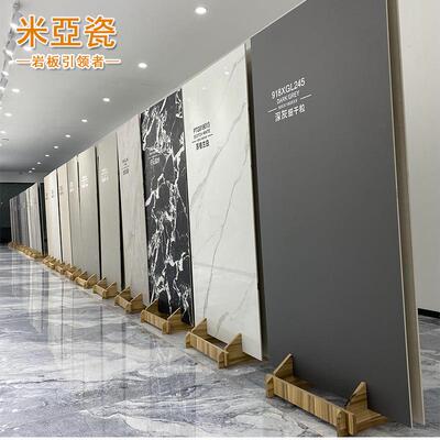 90*1800*9mm板瓷砖铺地微风EIP水泥岩板0哑光素色木纹奶油岩别墅