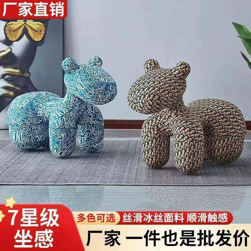 小椅创坐意子儿童座椅造型客厅动物椅凳马小狗椅设计师网红MVI儿