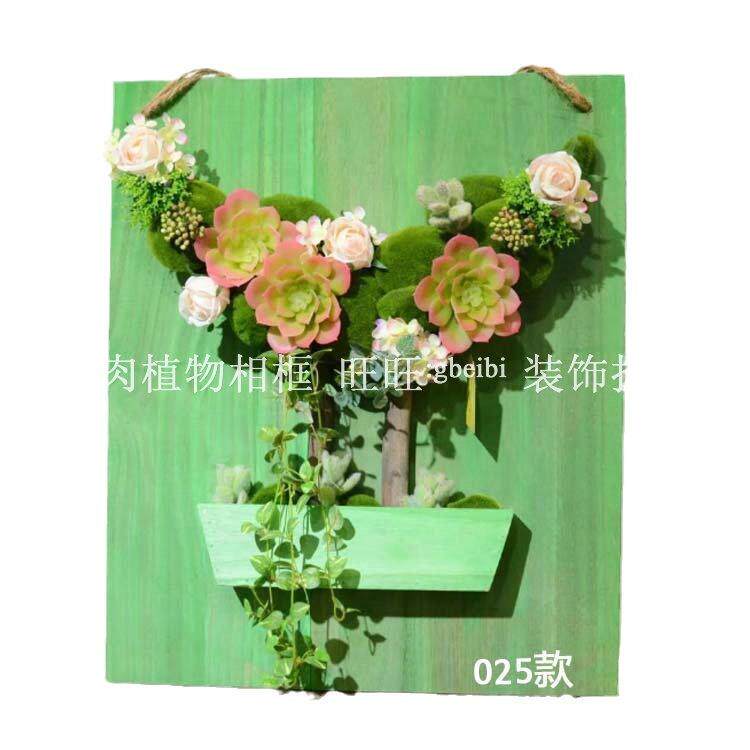 0MKT25款园艺创意盆栽仿模真植物相框型家居装饰摆盆景件仿绿植墙
