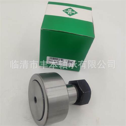 207KRR8857688282F500248298GL204PPC50245882GEZ38柱塞轴承