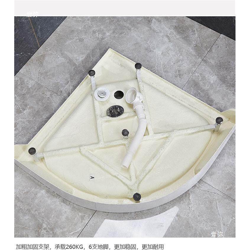 简易弧扇UCW形淋浴条房底座底生盆底盘浴室卫间装箱房车挡集水盆